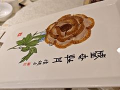 -北京全聚德(方庄店)