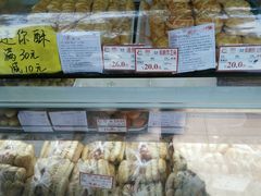 葱油酥-闻酥园(大慈寺店)