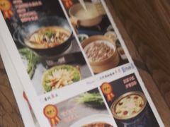 -大清花饺子(山庄店)