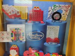 -麦当劳(东急新天地店)