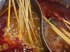 -马路边边火锅串串(观前街店)