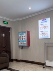 -蚌埠国色医疗美容医院•眼鼻整形