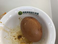 -格格家·兰州纯汤牛肉面(青龙寺店)