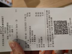 -麦当劳(轻轨曹杨路店)