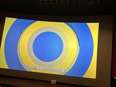 -万达影城(唐山爱琴海XLAND店)