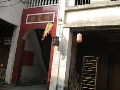-龙川佗城