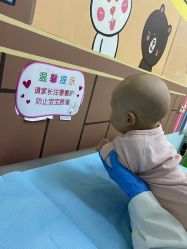 -上海浦滨儿童医院