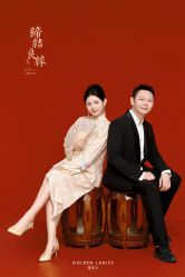 点击看大图 -金夫人婚纱摄影(衡阳店)