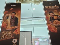 -比格比萨自助(南京万达茂店)