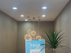 -牙博士口腔品牌连锁(昆山城区店)