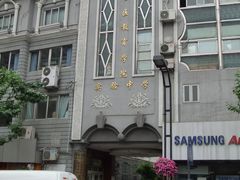 -上海市虹口区教育学院实验中学