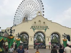 -国色天乡三期陆地乐园
