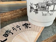 -树下咖啡(昆明老街店)