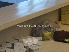 -瑞慈体检上海青浦机构