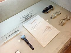 -程十发艺术馆