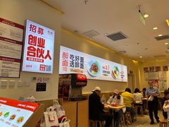 -醉面(西铁营万达店)