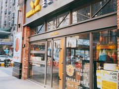 门面-皇冠幸福里动物奶油生日蛋糕(万达店)