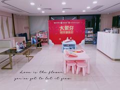 -好大夫口腔(广州店)