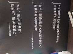 -钟书阁(群光广场店)