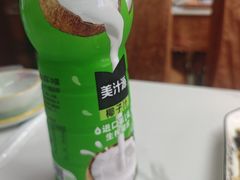 -东北酱骨头馆(蓁巷店)