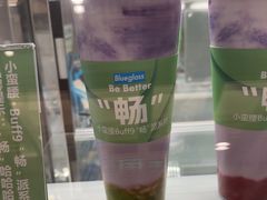 -Blueglass酸奶(华贸购物中心店)