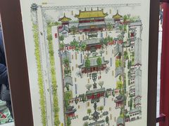 -西安市广仁寺
