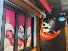 -辣尚瘾·烤鱼·新川菜(交大直营店)