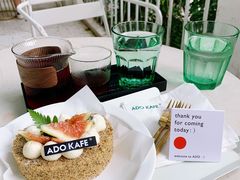 -ADO KAFE(大学城店)