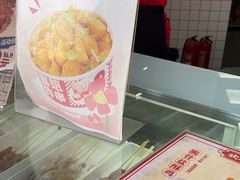 -喜姐炸串(池州青阳店)