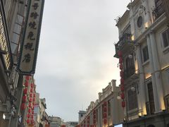 -汕头市小公园
