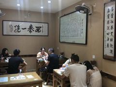 大堂-天发芽·何记葫芦头泡馍·老字号(小南门店)