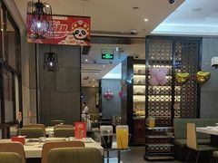 -海底捞火锅(锦艺城店)