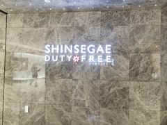 -新世界百货(明洞总店)