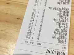 账单-CALIFORKS加州叉子轻食(朝阳门店)