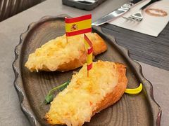 -Mezomd曼索蒂西班牙餐厅(广粤店)