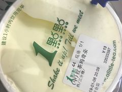 -1点点(新会店)