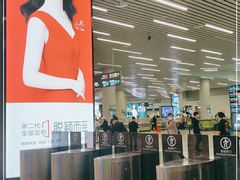 -广州白云国际机场-T2航站楼