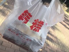 -南大门韩糕(后埭溪路店)