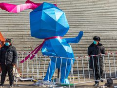 -北京雁栖湖国际会展中心