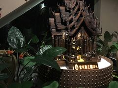 -素可汤泉(天宝大厦店)