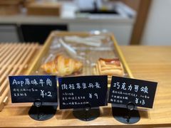 -慢熟面包店bud bread(孩儿巷店)