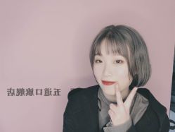 点击看大图 -木北造型