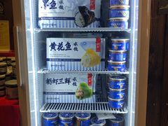 自助取餐区-船歌·鱼水饺青岛菜(闽江二路店)