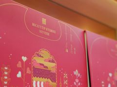 -钜记手信(大三巴街店)