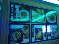 -飞歌e族KTV(雄楚1号店)