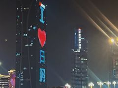 -前王院•巧克力海鲜市集餐厅(万平口店)