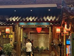 门面-蜀大侠火锅(寰球文化地标·总府店)