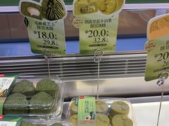 -詹记桃酥(马鞍山万达店)