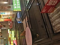 -恰八斗·猛火长沙菜(国贸店)