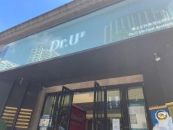 -Dr.U博士医疗美容医院